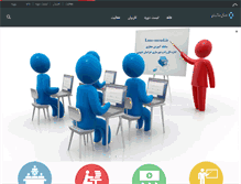 Tablet Screenshot of lms-mrud.ir